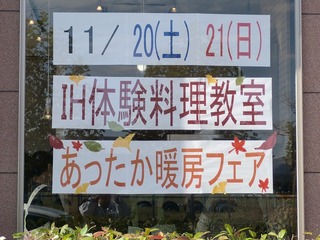 CIMG0149.jpg